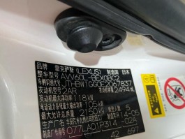2021收费接码