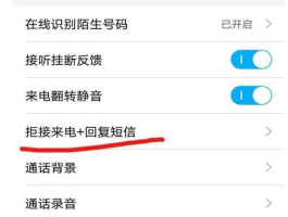 云短信,在线短信接收是真的吗还是假的