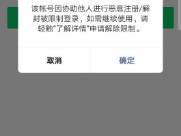 短信验证码平台知乎怎么找不到