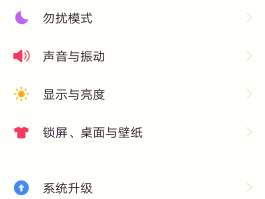 接受手机验证码网站怎么设置的密码