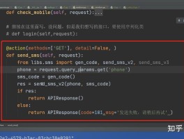 腾讯云短信怎么发送图片文件