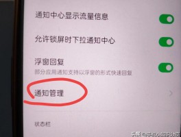 为什么手机收不到验证码短信怎么办