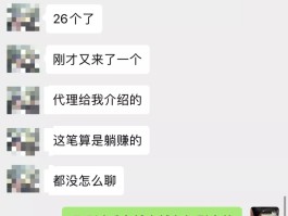 国内虚拟手机号收短信是真的吗吗知乎的简单介绍
