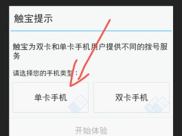 包含美国手机号短信验证码平台哪个好用一点呢的词条