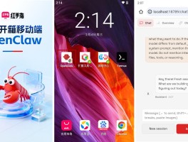 云短信接收网站有哪些软件可以用手机