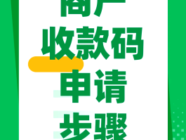 2020微信注册接码平台官网查询系统下载