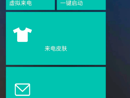 中国虚拟手机验证码短信平台有哪些呢