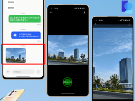 虚拟短信怎么发给别人微信