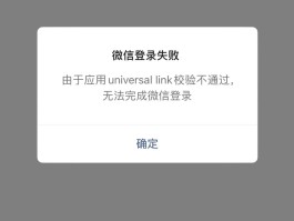 注册验证码接收平台下载安装不了怎么回事的简单介绍
