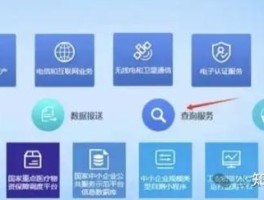 虚拟手机号发短信怎么弄回来的