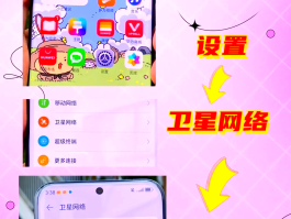 能接收短信的虚拟手机号
