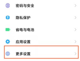 国内临时手机号短信验证码平台怎么用的啊的简单介绍