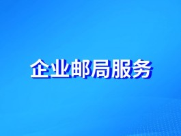 云短信服务商接口是什么意思呀