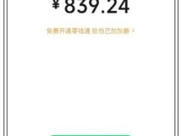 游戏接单平台哪个单子多一点啊赚钱
