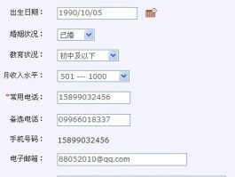 免费收短信验证码网址是多少号