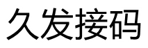 98jiema.com
